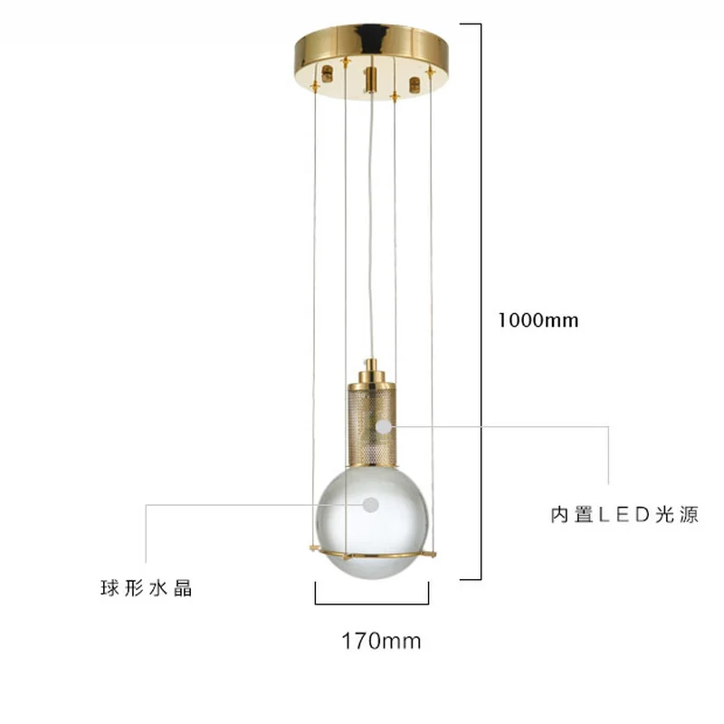 Хрустальный подвесной светильник светодиодный в форме шара комнатное украшение