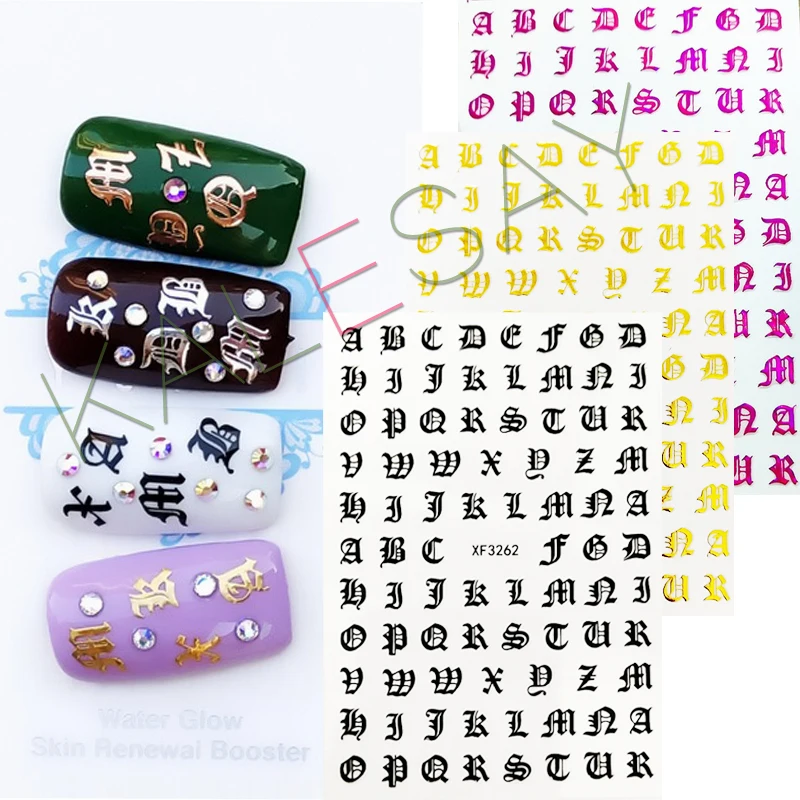 2020 черная золотая белая серебряная текстовая бирка наклейка для ногтей