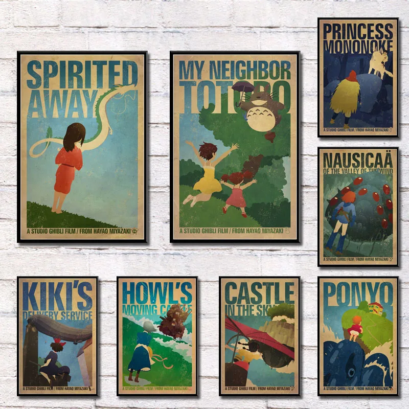 Миядзаки Хаяо гибли серия аниме принцесса мононокка картина с изображением