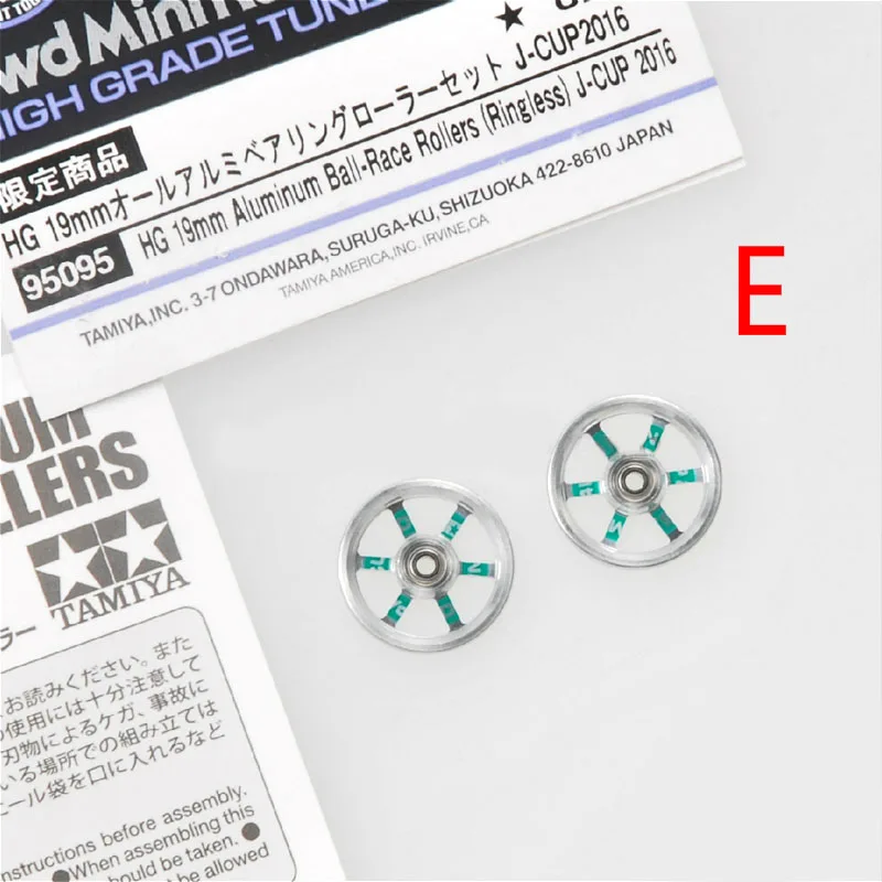 2 шт HG 19 мм CNC алюминиевый мяч-гоночный направляющий ролик 95095 для Tamiya Mini 4WD