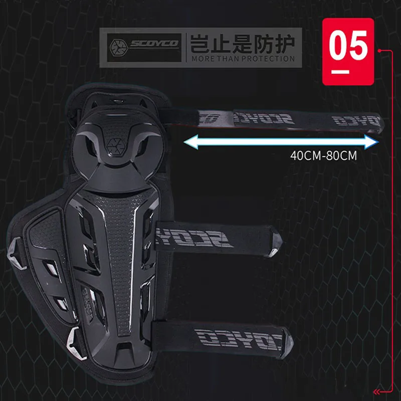 Легкие наколенники Scoyco для мотоциклистов защита CE термополиуретановая оболочка