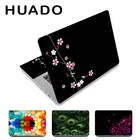 Наклейка на кожу ноутбука для нетбука, 11,6, 12,1, 13,1, 13, 13,3, 15,4, 14, 15,6, дюймов, Обложка для защита многоразового применения, сделай сам, настраиваемая