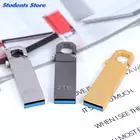 Новый высокоскоростной флэш-накопитель для внешней памяти