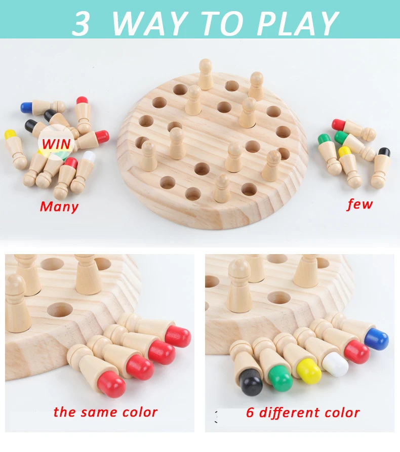 Деревянная шахматная игра в память Детская развивающая игрушка