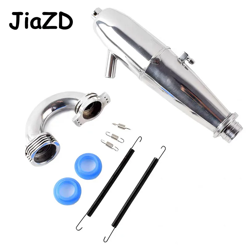 выхлопная труба bq004 из алюмини