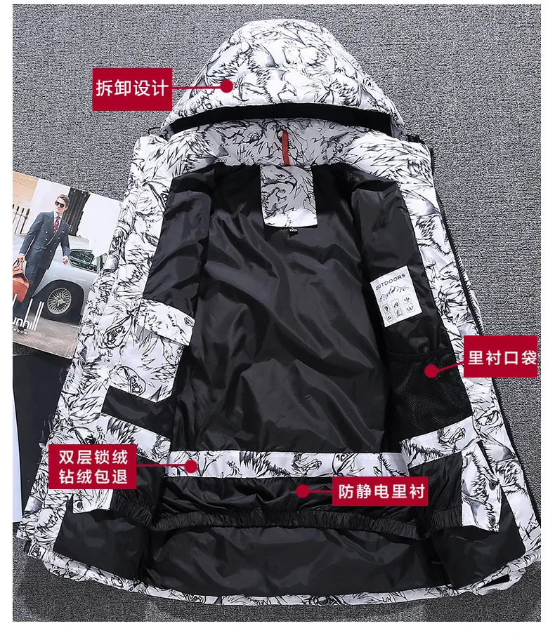 

Winter new Short men down coat camouflage hooded fashion down jacket male casual plus size thick warm white duck down jack