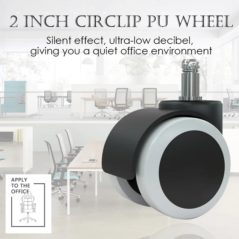Новинка 5 шт./компл. колесики для офисного кресла диаметр 50 мм вращающееся колесо