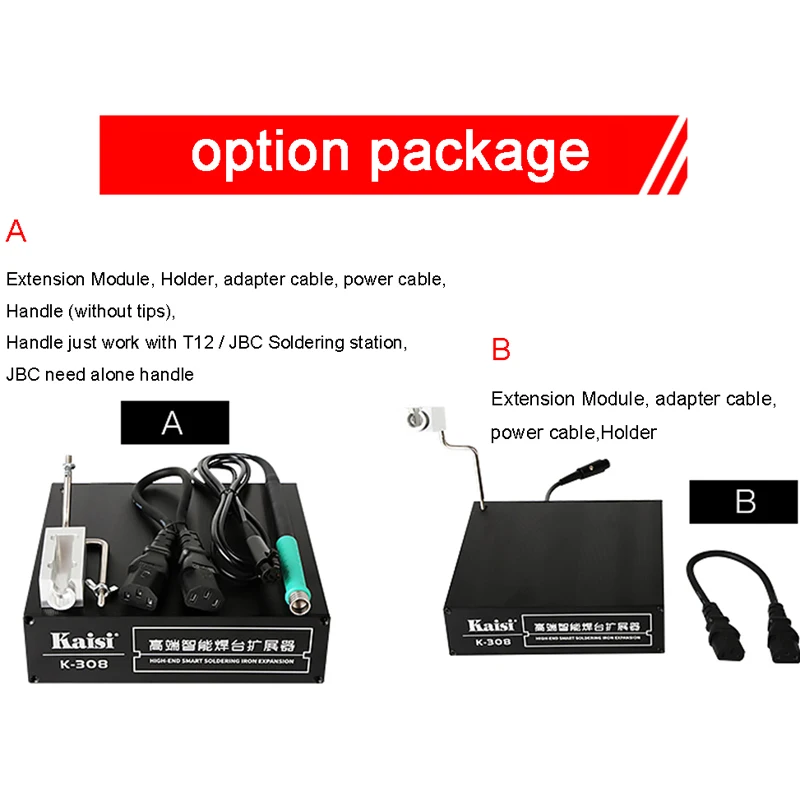 

KAISI K-308 Soldering Handle Expansion Module Extended Double Handle Soldering Station for JBC T12 UD-1200 Soldering Station New