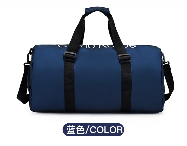 Дорожная вместительная сумка для йоги спорта фитнеса кемпинга на открытом