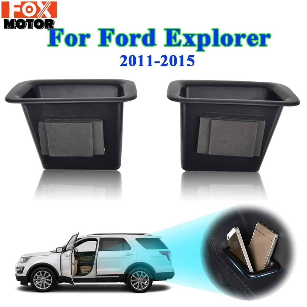 Для Ford Explorer 2011 2012 2013 2014 2015 дверная коробка для хранения внутренняя ручка