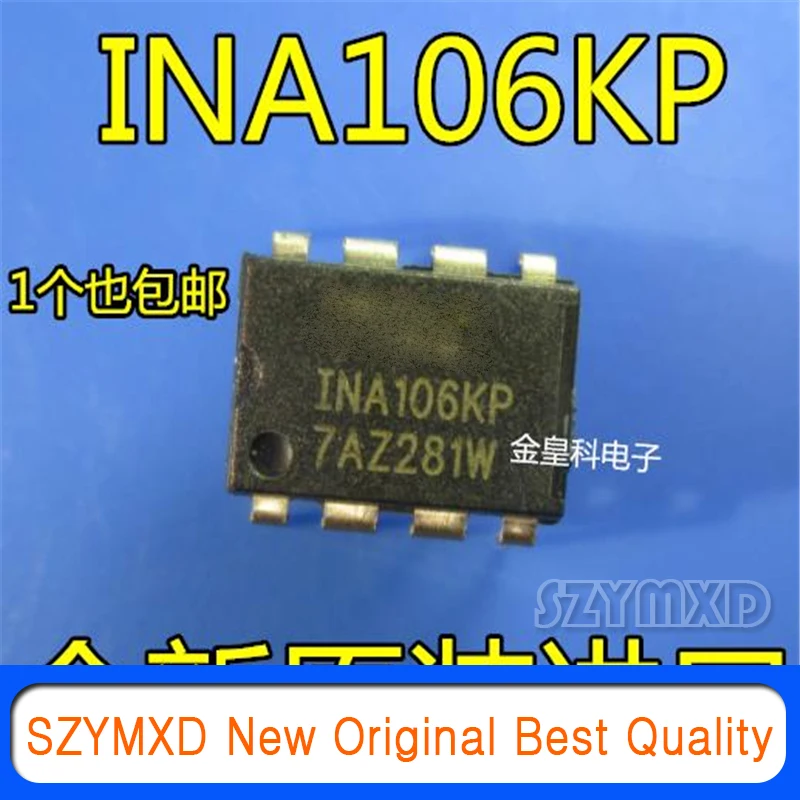 5 шт./лот новый оригинальный INA106KP DIP8 точный фиксированным усилением