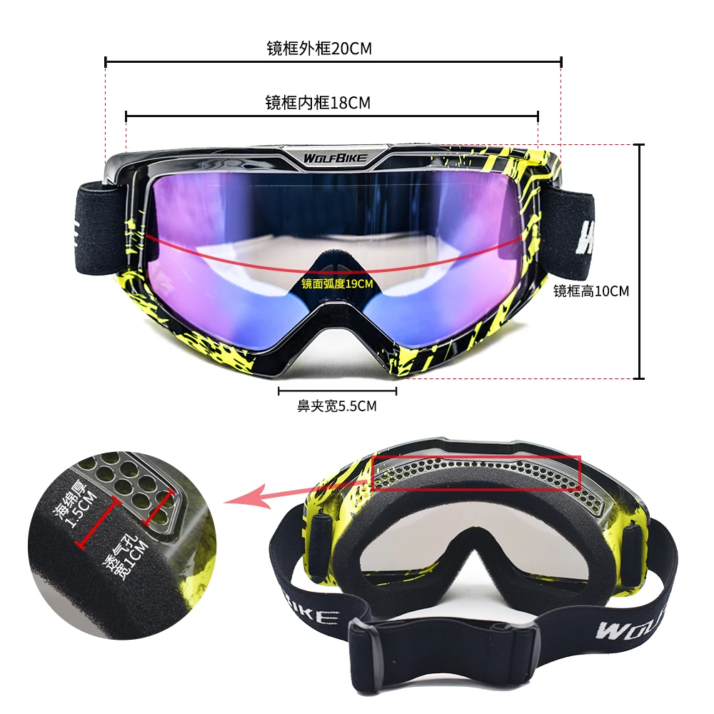 WOSAWE мотоциклетные очки противотуманные Gafas ветрозащитные для мотокросса