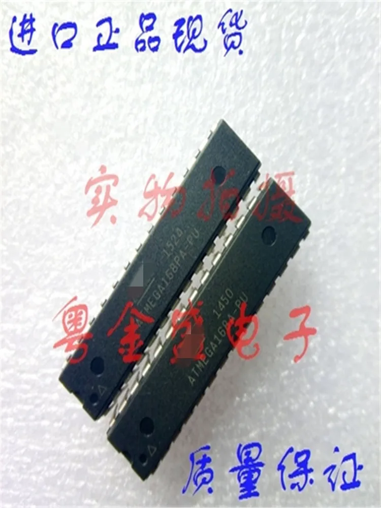 ATMEGA16L-8PU ATMEGA32-16PU ATMEGA32L-8PI ATMEGA32L-8PU ATMEGA161L-4PI ATMEGA168A-PU профессиональная интегральная