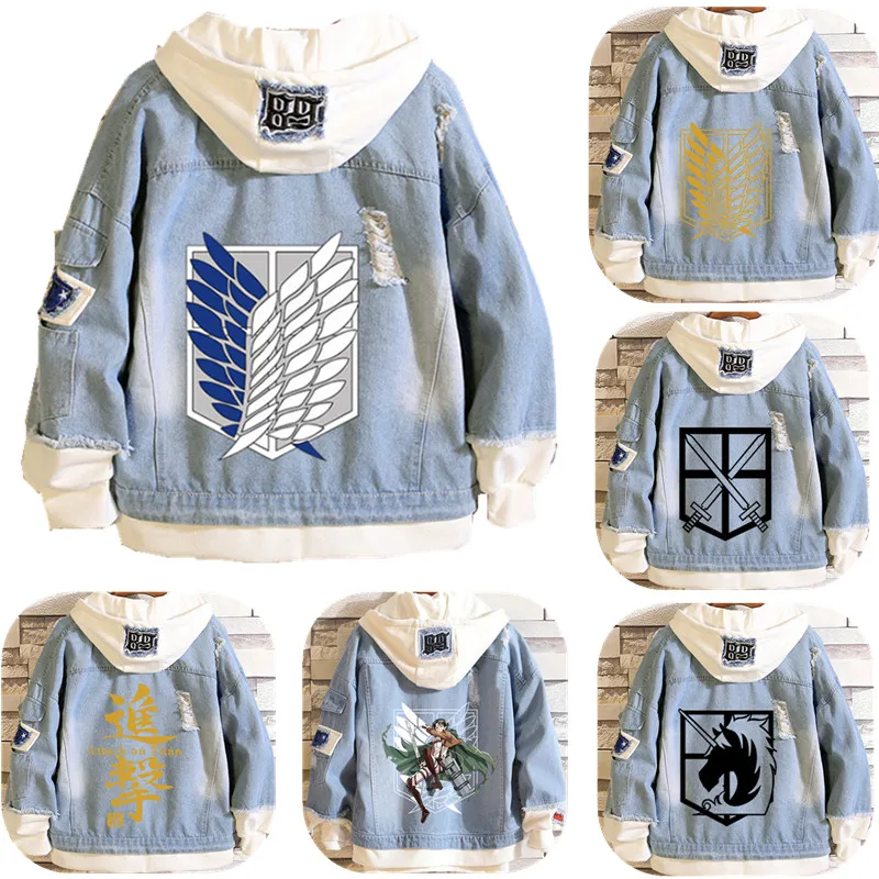

Attack on Titan Shingeki No Kyojin Hooded Coat Denim Jacket Scout Regiment Eren Jager Cosplay Costumes