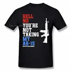 Мужские и женские винтажные футболки Beto Hell No You Re Not Take My Ar 15 2Nd A