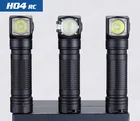 Новый Skilhunt H04 H04R H04F RC 1200 люмен Магнитный фонарик с usb-зарядкой и Перезаряжаемые светодиодный налобный фонарь для охоты, рыбалки, кемпинга, фар + повязка на голову