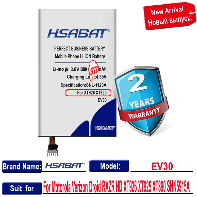 Аккумулятор HSABAT EV30 2900 мАч для Motorola Verizon Droid RAZR HD XT926 XT925 XT890 SNN5915A | Мобильные телефоны