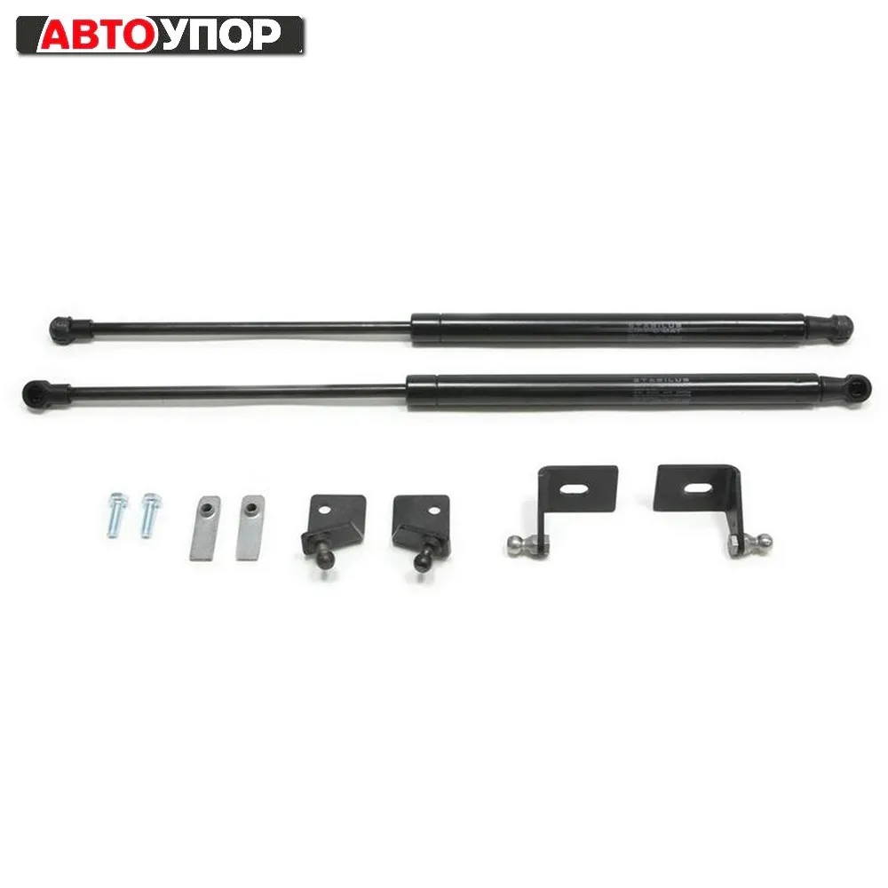 Для Ssang Yong Actyon 2013 2019 Упоры капота газовые амортизаторы 2 шт. [AutoUpor USSACT012]|Крепежные