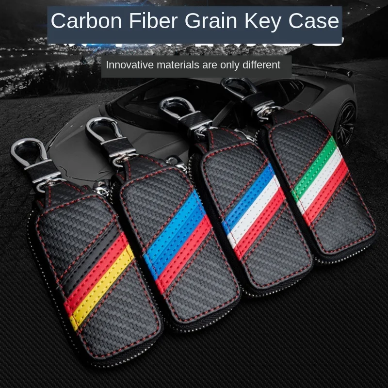 Автомобильный чехол для ключей из углеродного волокна и натуральной кожи