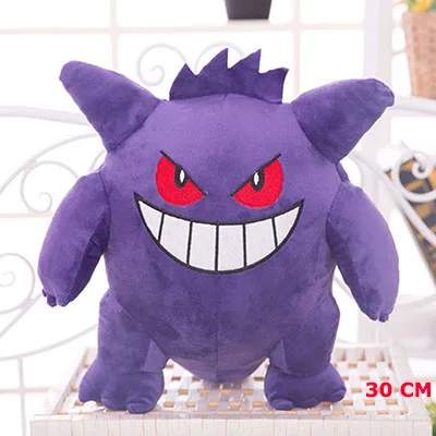 20 см Пикачу плюшевая игрушка Gengar маленькие мягкие игрушки кукла с подушкой для сна подарки на день рождения ребенка аниме Jigglypuff Poliwhirl Charmander