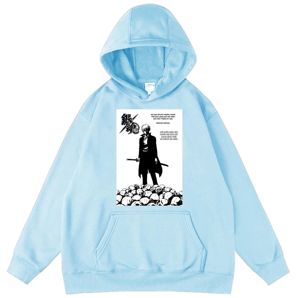 

Anime Haikyuu!! Men's Sweatshirts Hooded 2021 Hot Sale NewCartoon Long Sleeve Hoodies Men Hoodie Harajuku Pullover Hoody