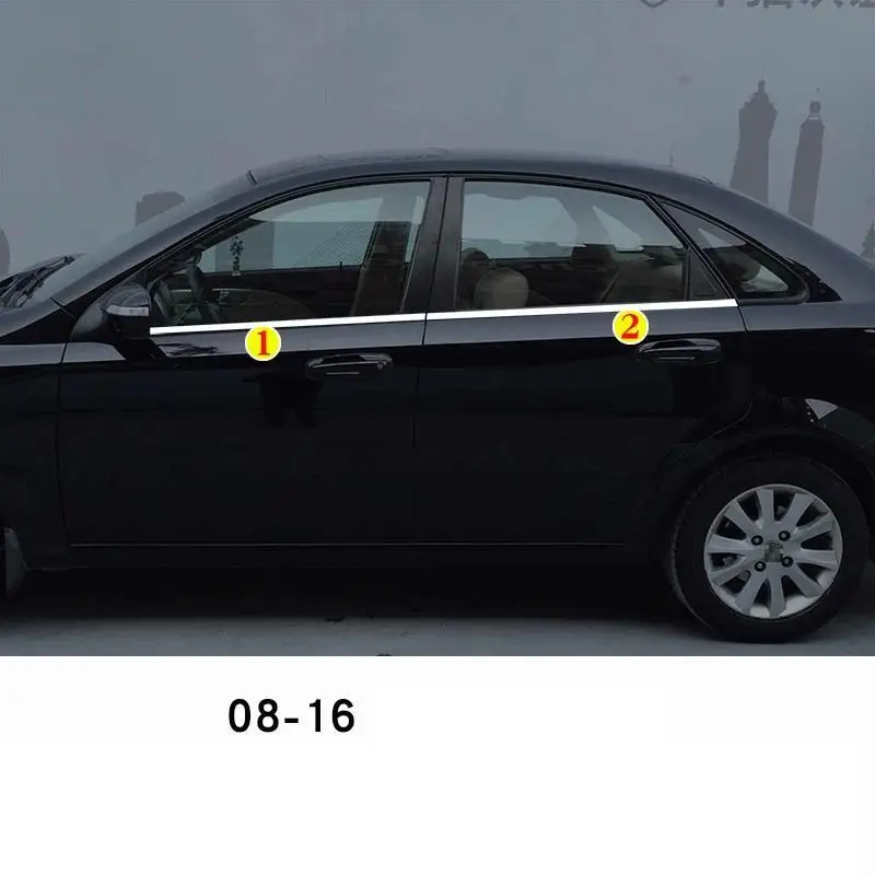 Автомобильные модифицированные хромированные внешние части кузова для окон 08 09