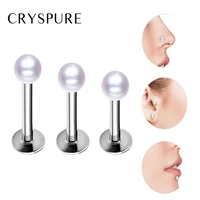 punk stainless steel imitation pearl lip studs earring studs nasal clip nose nail universal body piercing jewelry