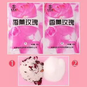 Ванночка - желе для ног &quotРоза&quot от отеков и усталости 3 шт по (30г+30г) |