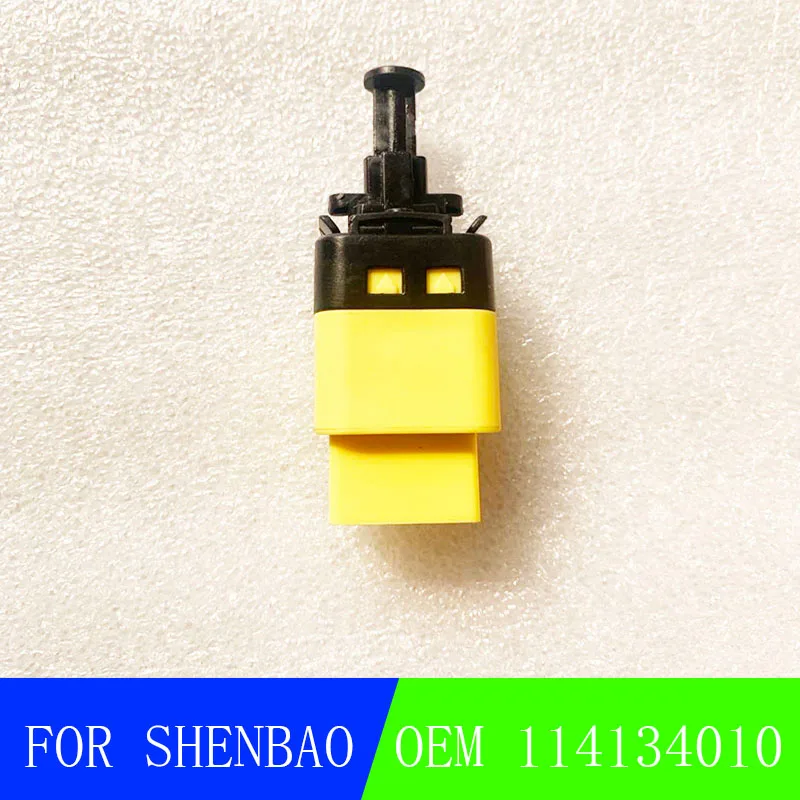 Для BAIC Shenbao Senova E130 E150 X25 D20 D60 D70 переключатель стоп светильник 114134010 стоп-сигнала в