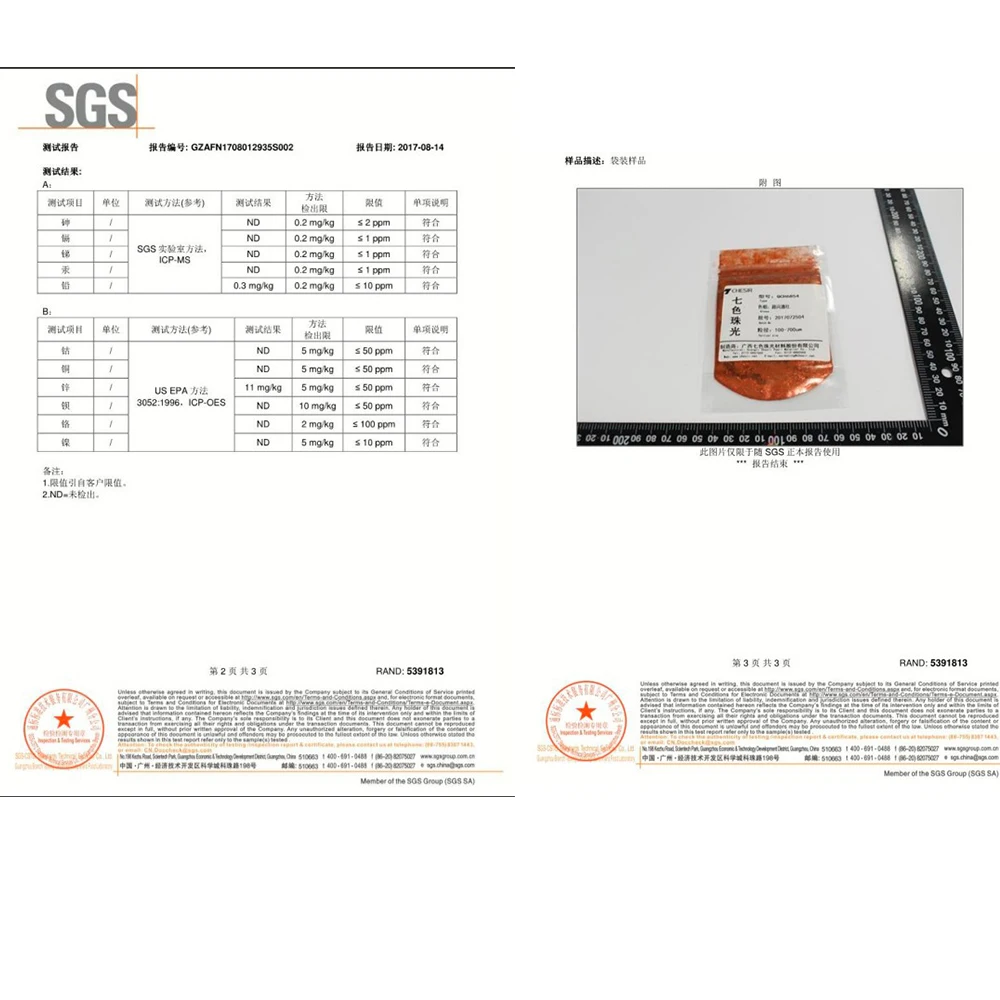 Biutee 15 цветов рандомный блеск для губ эпоксидная смола стандартный набор