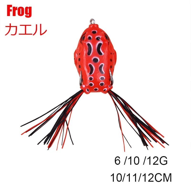 

1Pc 6G 10G 12G Soft Tube Bait Japan Plastic Frog Soft Fishing Lures Treble Hooks Topwater Ray Frog Artificial Soft Bait