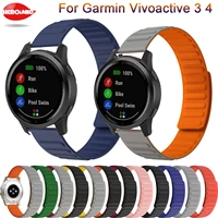 smart watch band for garmin forerunner 245 silicone bracelet strap for garmin vivoactive 3 4forerunner245m 645 wristband correa