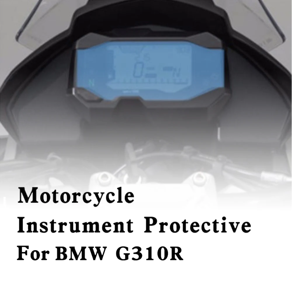 Защитная пленка для Мотоцикла BMW G310R G310GS G310 GS R 2017 2018 спидометр защита от царапин и