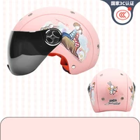 boys girls moto helmets for children electric motorcycles for four seasons in summer battery car helmets for 5 10 years old