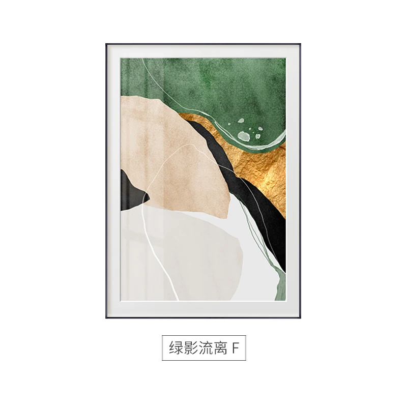 

Абстрактная зелёная картина на холсте TANGCE