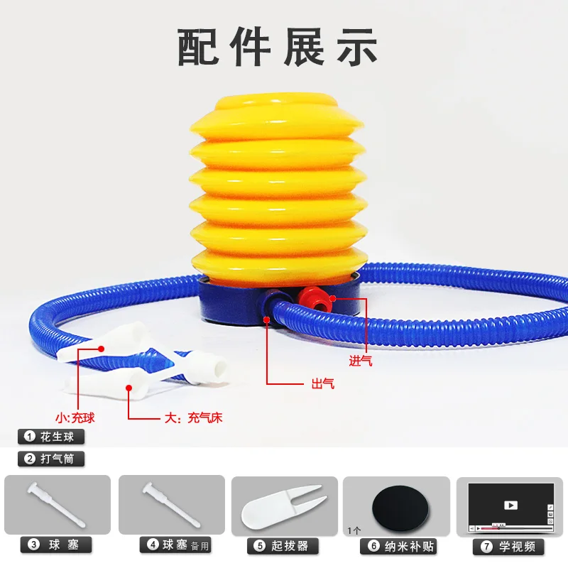 

Peanut Yoga Ball Thickened Explosion Proof Fitness Sentiment Training Ball Children's Training Equipment Adult Relaxing 07JW109