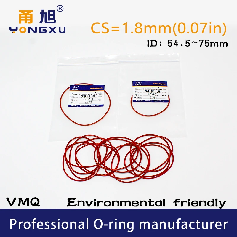 Красное Силиконовое кольцо VMQ уплотнительное CS1.8mm ID54.5/75*1 8mm резиновые кольца