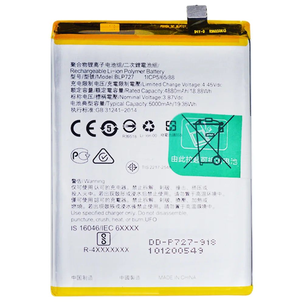 Bater&iacute;a BLP727 de 5000mAh para tel&eacute;fono inteligente OPPO A5 2020 / A9 2020, bater&iacute;a de alta calidad, seguimiento y herramientas, novedad-1