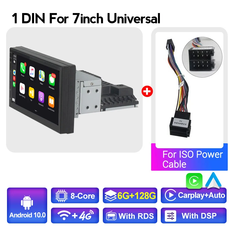 1024x600 HD Android 10 6 + 128G 8 ядер 4G LTE WIFI GPS для 7-дюймового универсального автомобильного