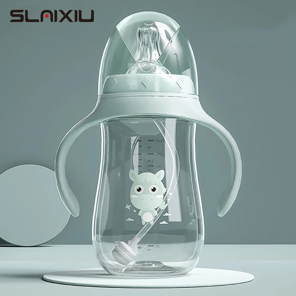 Бутылочка для кормления с ручкой и шеей бутылочка ребенка бутылка без БФА