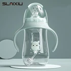 Бутылочка для кормления с зажимом и соской, детская бутылочка для кормления, без БФА, для кормления грудью бутылка гаррафа