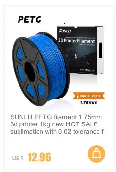 Нить для 3d принтера PETG, 1,75 мм, 1 кг/фунтов, катушка черного цвета, быстрая, полноцветная Новинка, материал для принтера PETG, для самостоятельной Печати подарков