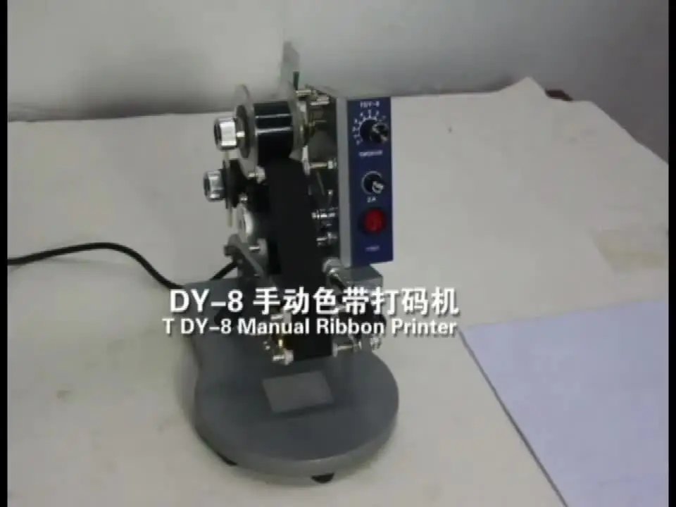 

DY-8 Manual Thermo Transfer Ribbon Code Expire Date Batch Coding Machine for Plastic and Aluminium Foil Bags