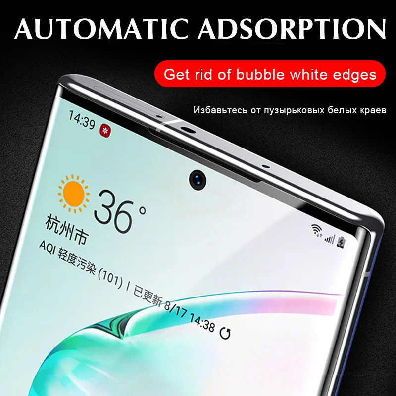 100D полностью Защитная Гидрогелевая пленка для samsung Galaxy Note 10 8 9 Pro S8 S9 S10 PLus S10E Lite Передняя Задняя Защитная пленка