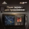 Изображение товара 3