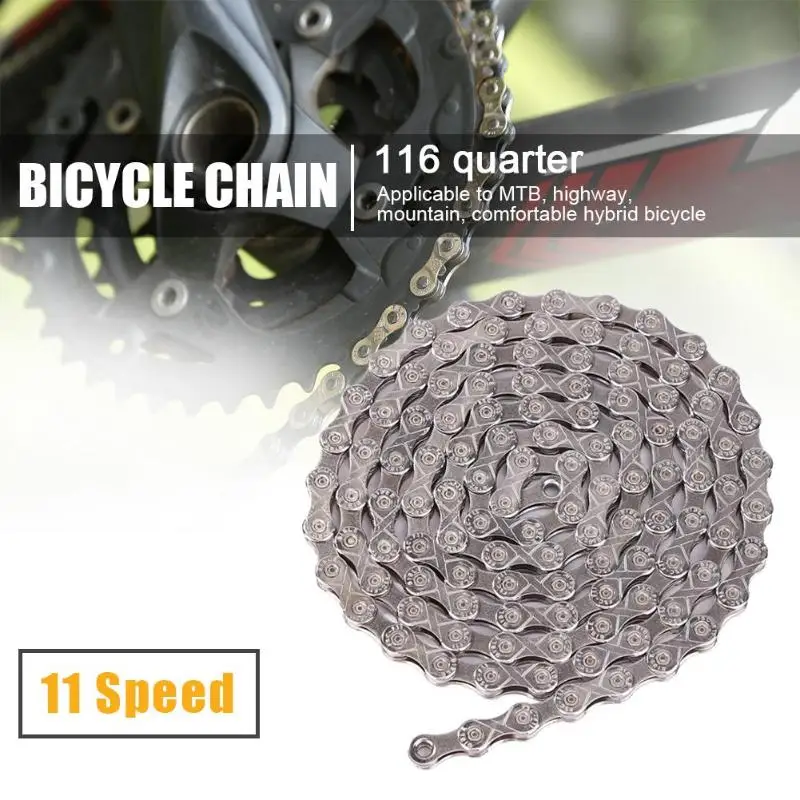Велосипедная цепь быстрый соединитель 116 звеньев 11 скоростей MTB дорожный велосипед стальная цепь