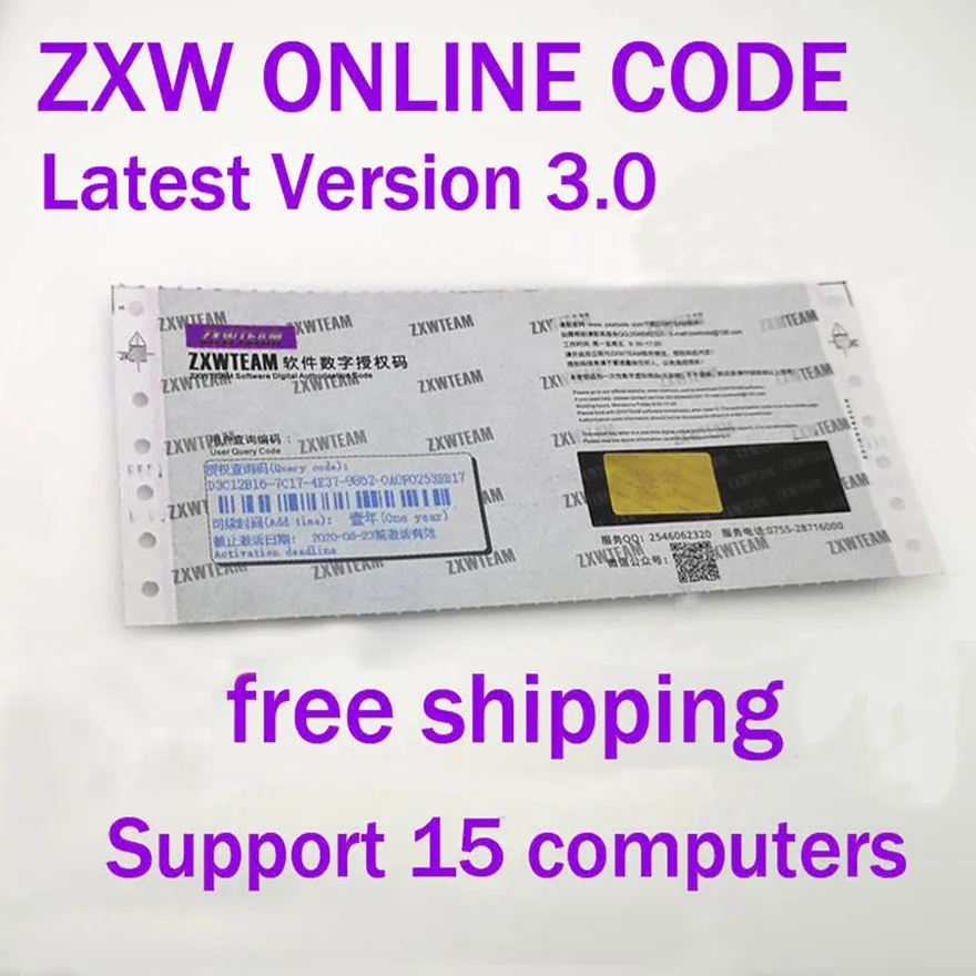 ZXWSOFT ZXWTEAM схема для iPhone samsung htc LG iPad Ремонт логической платы и диагностики