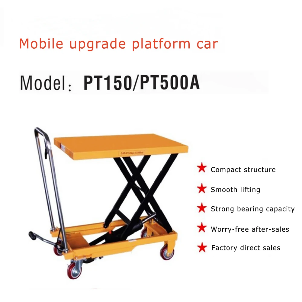 150kg Hand Push and Foot Pedal Hydraulic Lifting Platform Truck Manual Mold Lifting Platform Truck Mobile Platform Lifting Truck
