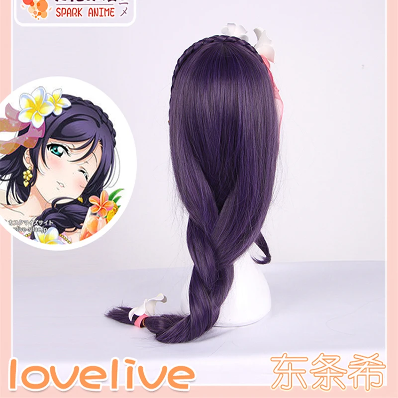 Предпродажа аниме LoveLive Tojo Nozomi Sonoda Umi парик косплей костюм Love Live Женские Длинные