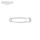 Булавка SOKOLOV из серебра, Серебро, 925, Оригинальная продукция